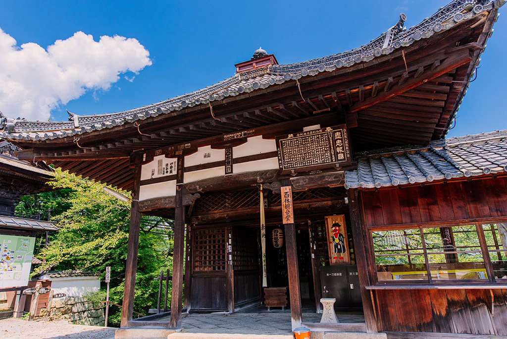Le pavillon Hyakutai-dô