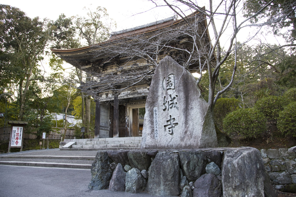 Le temple principal Mii-dera